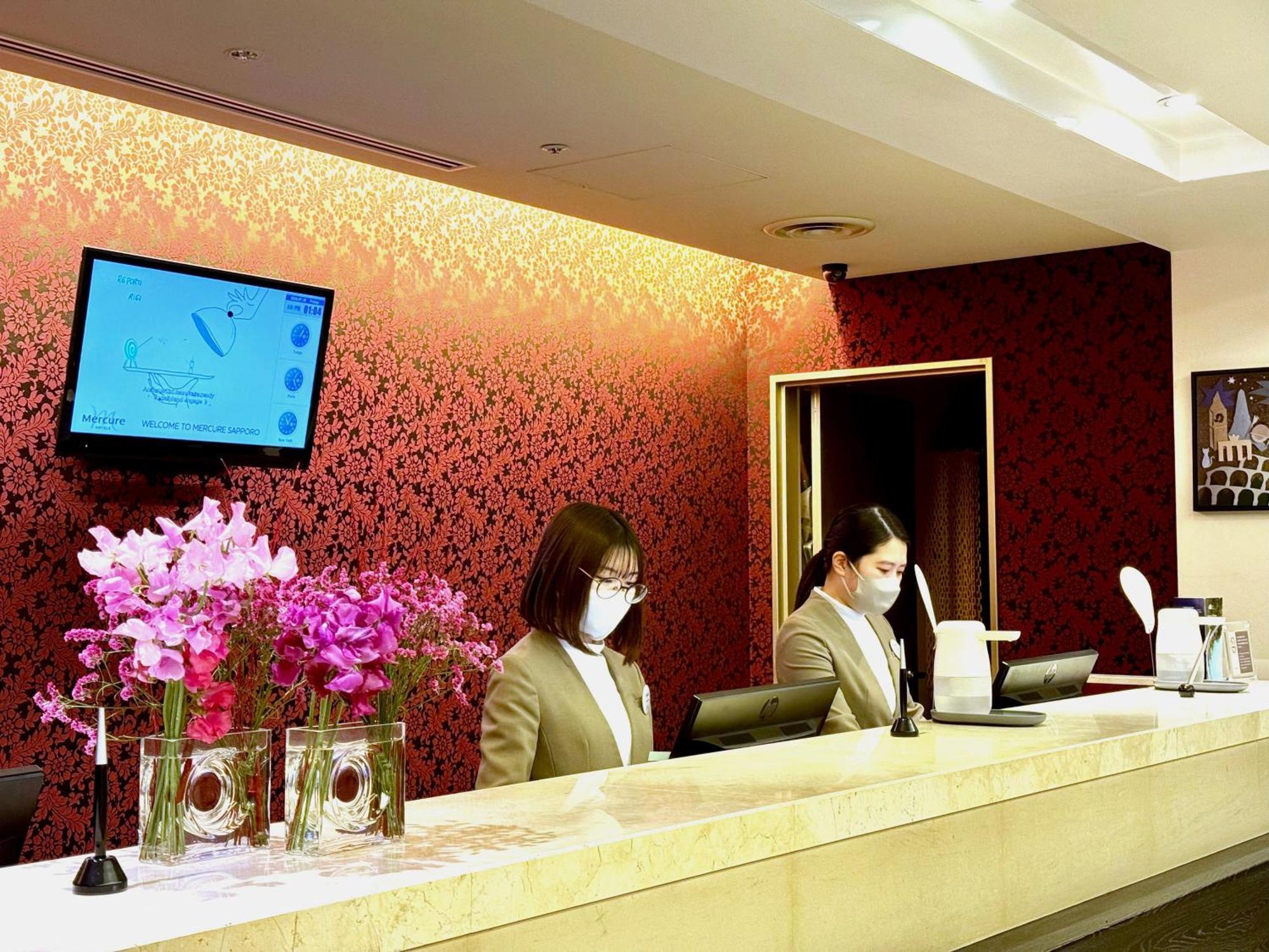 Mercure Hotel Sapporo Eksteriør bilde