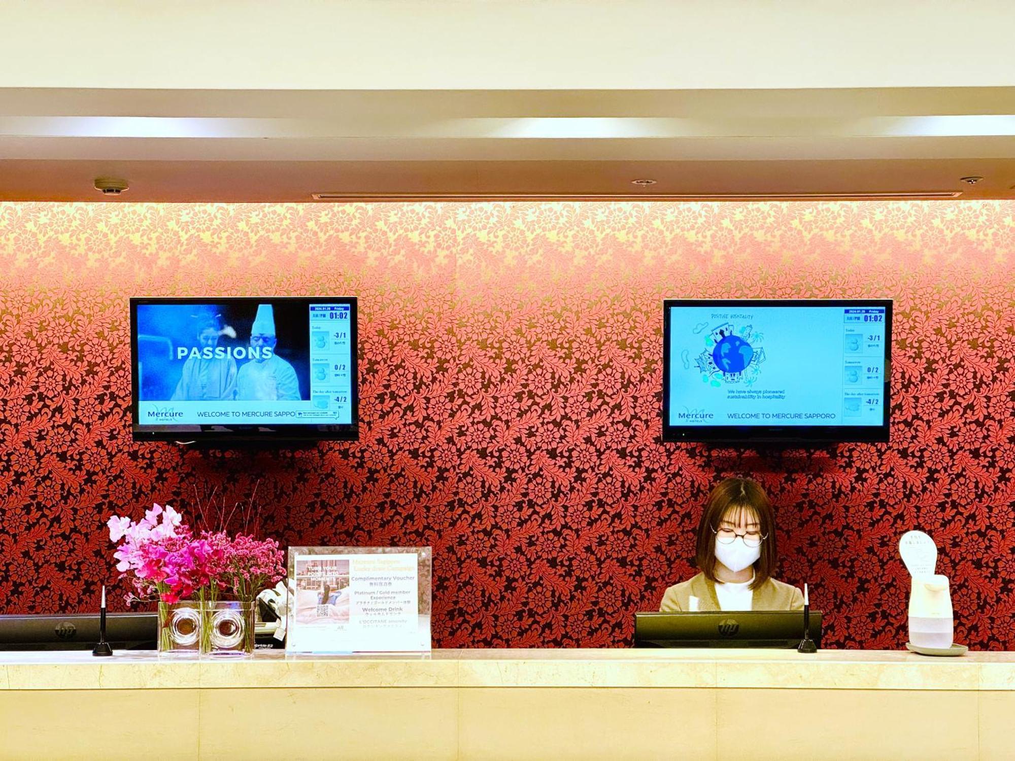 Mercure Hotel Sapporo Eksteriør bilde