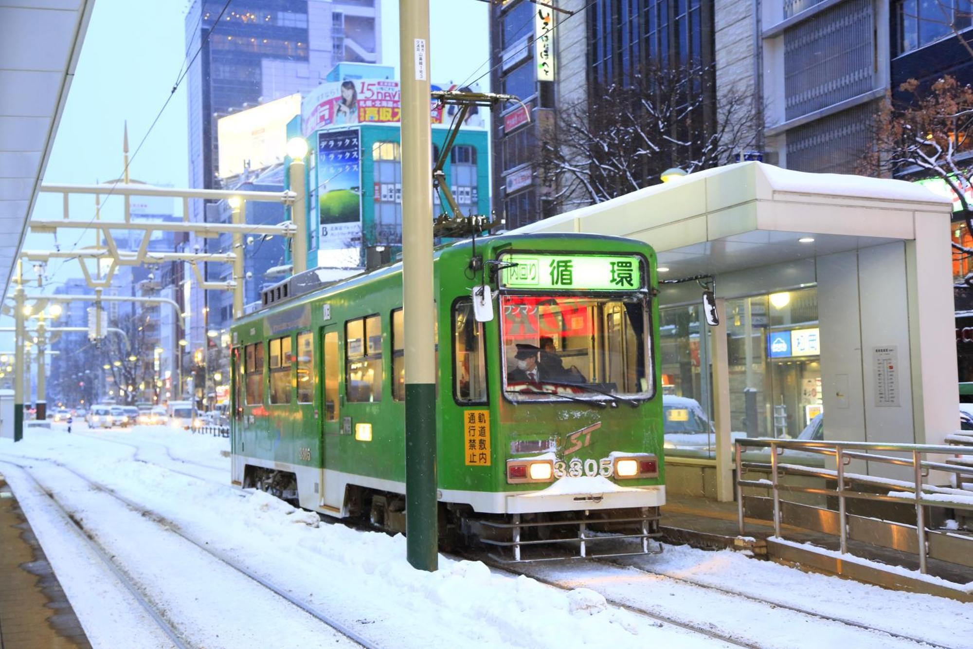 Mercure Hotel Sapporo Eksteriør bilde