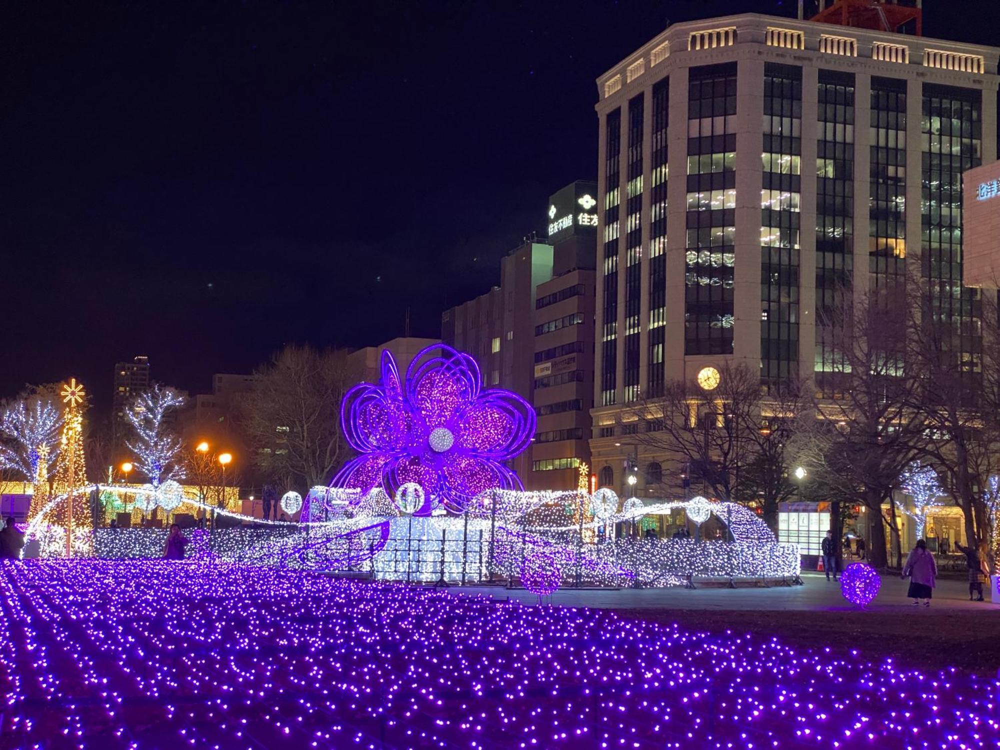 Mercure Sapporo Hotell Eksteriør bilde