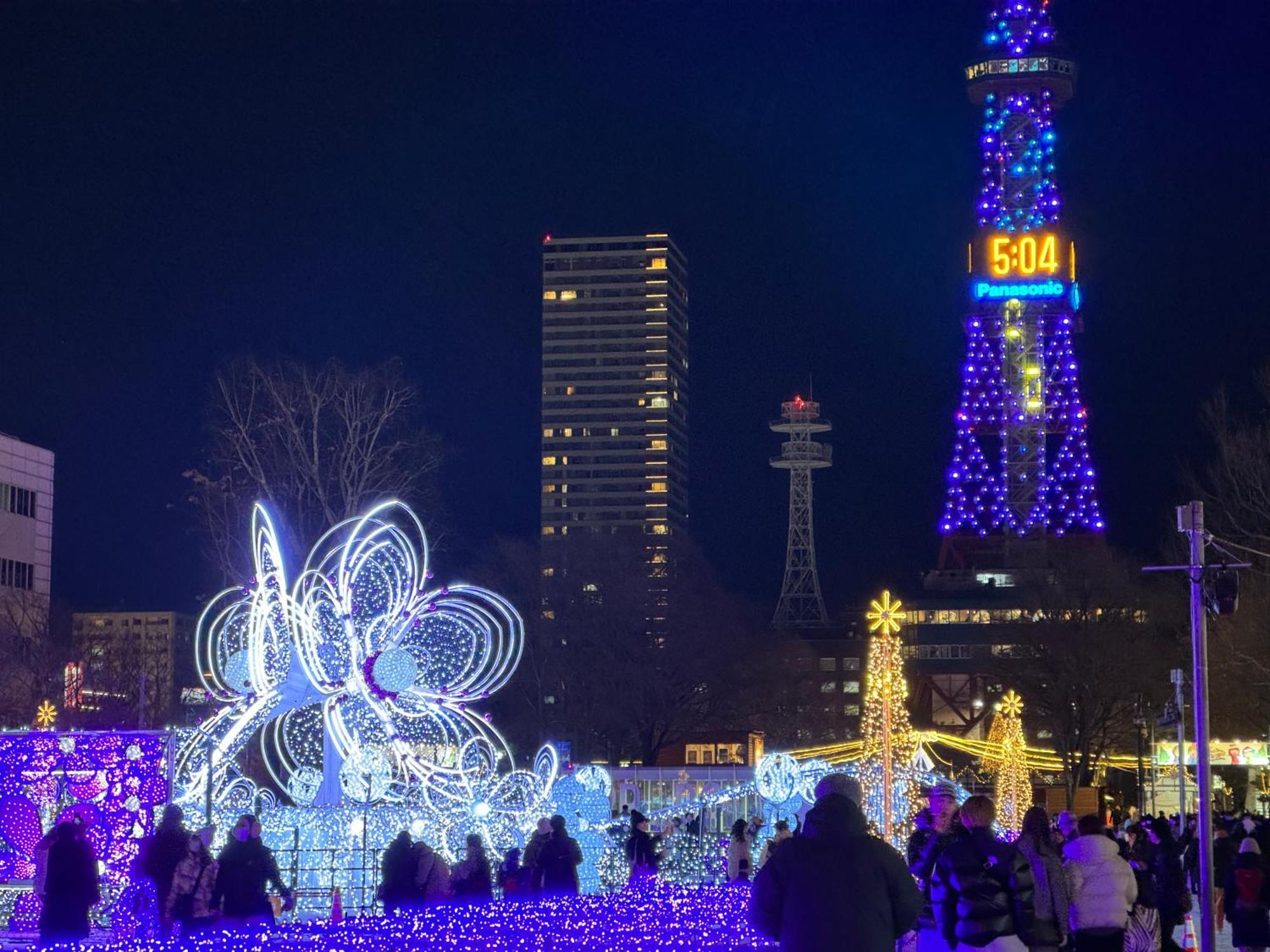 Mercure Sapporo Hotell Eksteriør bilde